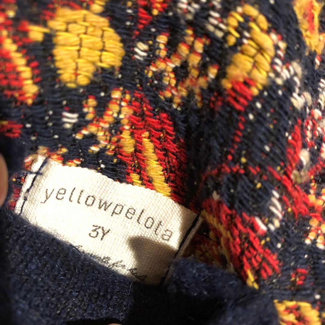 イエローペロタ　花柄　ジャカード　リバーシブル ジャケット コート　ネイビー