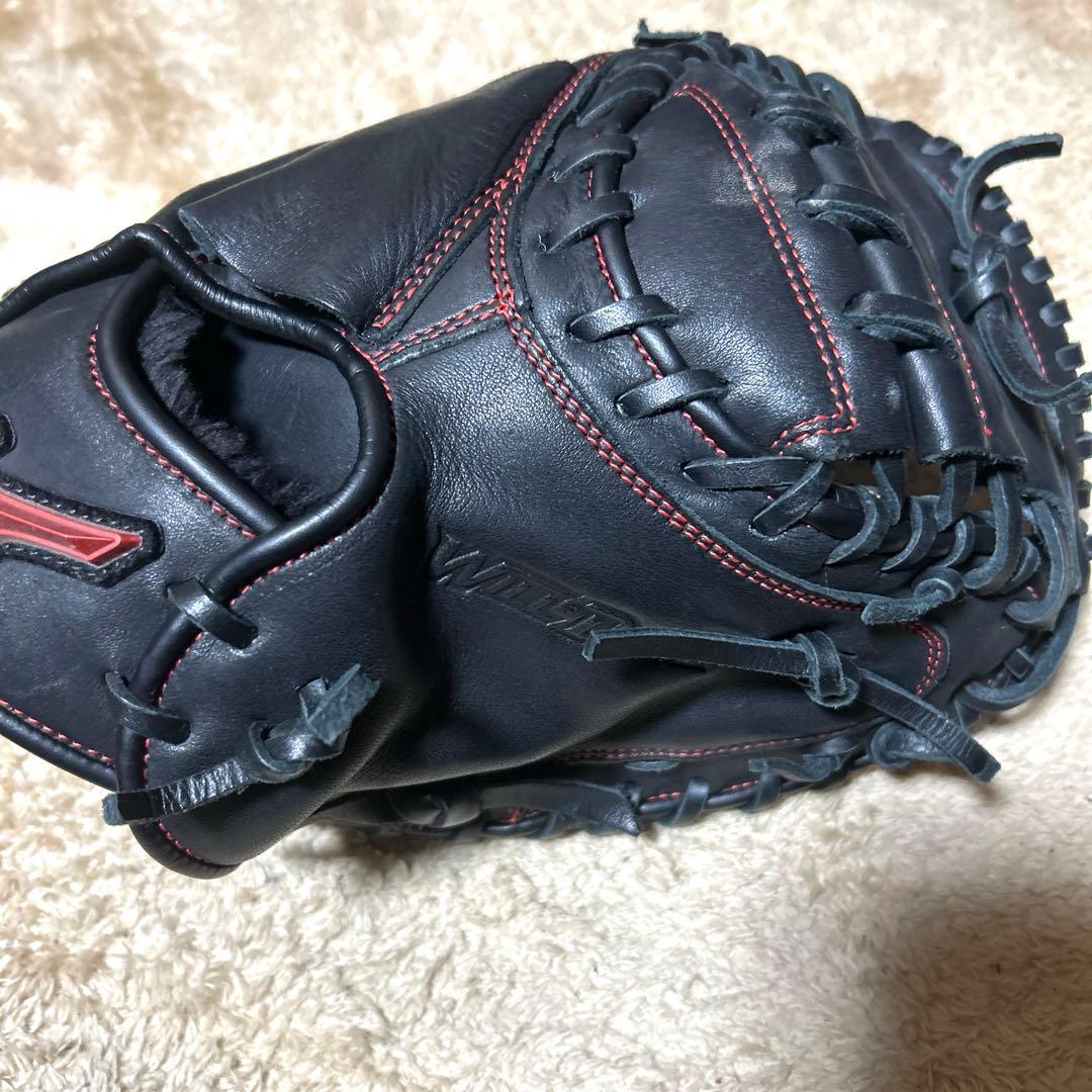 ⚾️ミズノ　WILLDRIVE　キャッチャーミット　右投げ　黒　捕手用