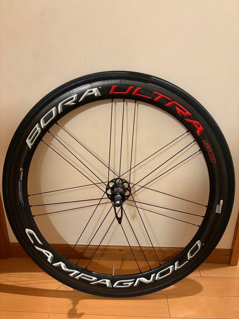 Campagnolo BORA ULTRA 50 クリンチャーホイール