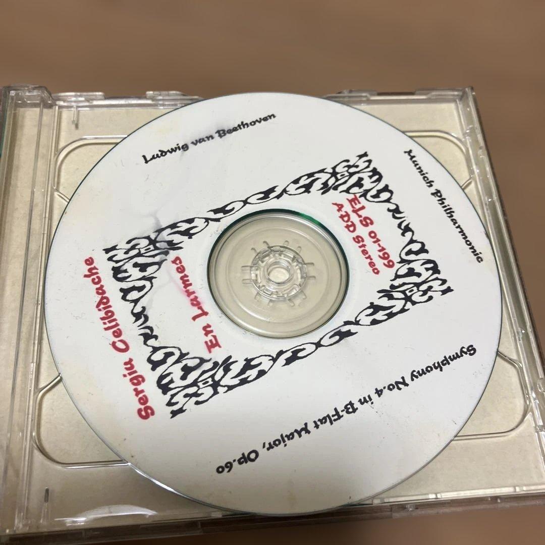 ベートーヴェン 交響曲第4番 & バルトーク チェリビダッケ オケコン