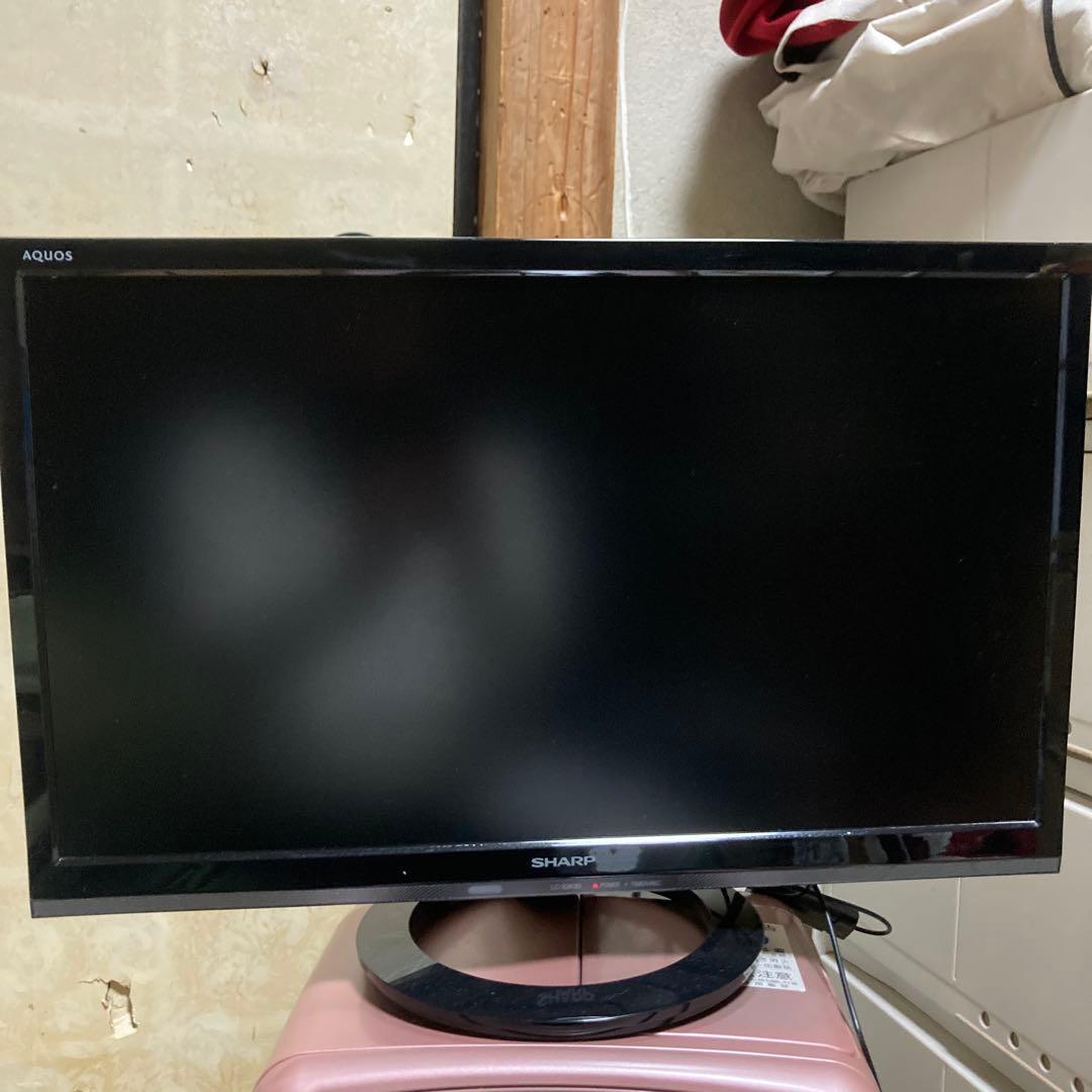 SHARP 液晶テレビ 22インチ本体 (アンテナ付属なのですぐご使用頂けます)