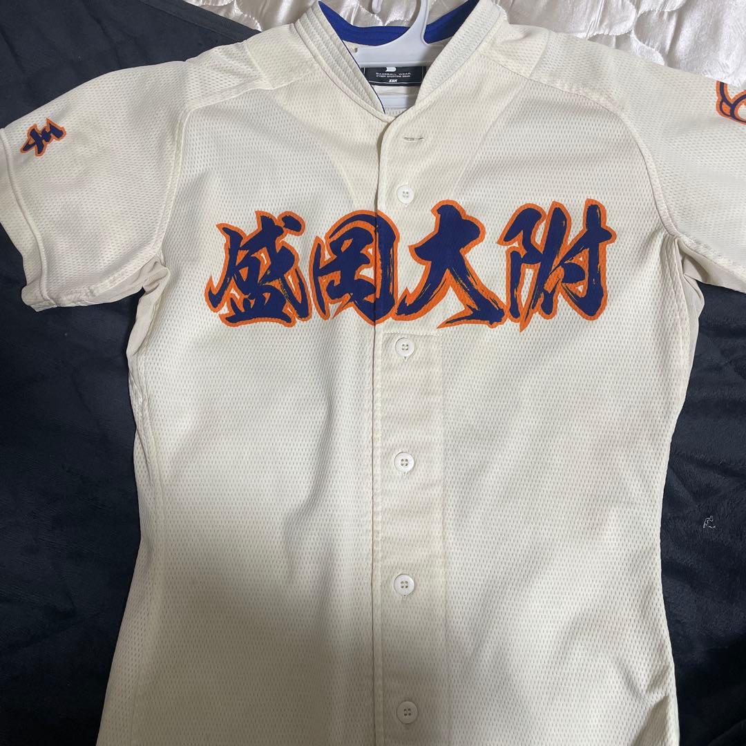 激レア盛岡大附属公式ユニフォーム