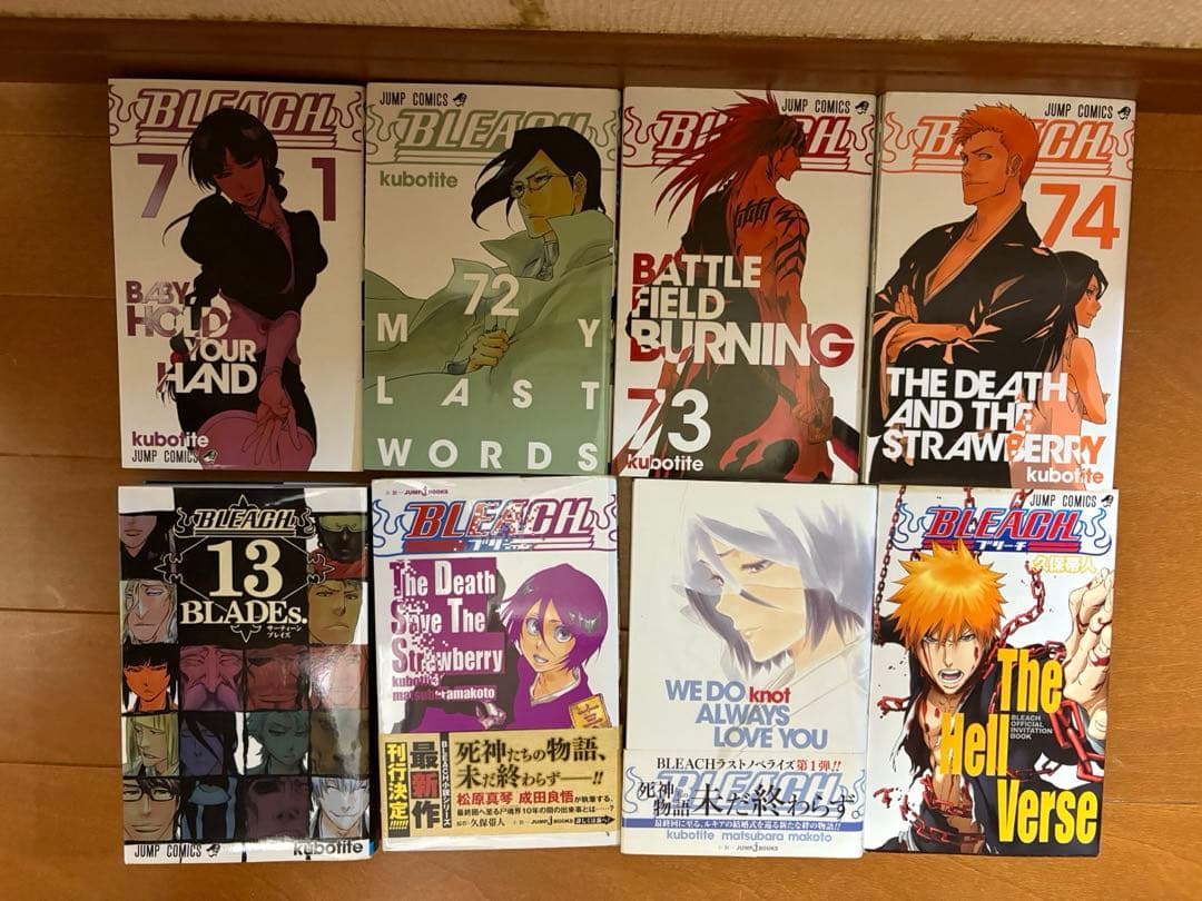 BLEACH全巻セット＋小説等おまけ付き