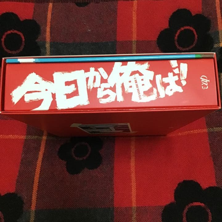 今日から俺は!! DVD-BOX〈7枚組〉