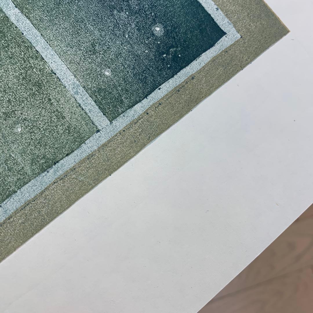 鈴木敦子「僕と月々」2003年　限定15 木版画