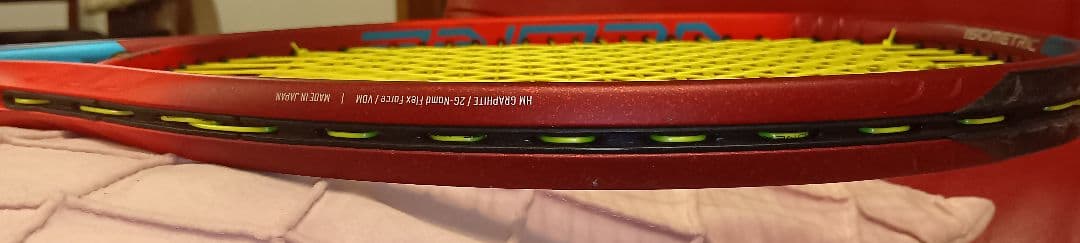 ヨネックス ブイコア　YONEX VCORE 100 G3