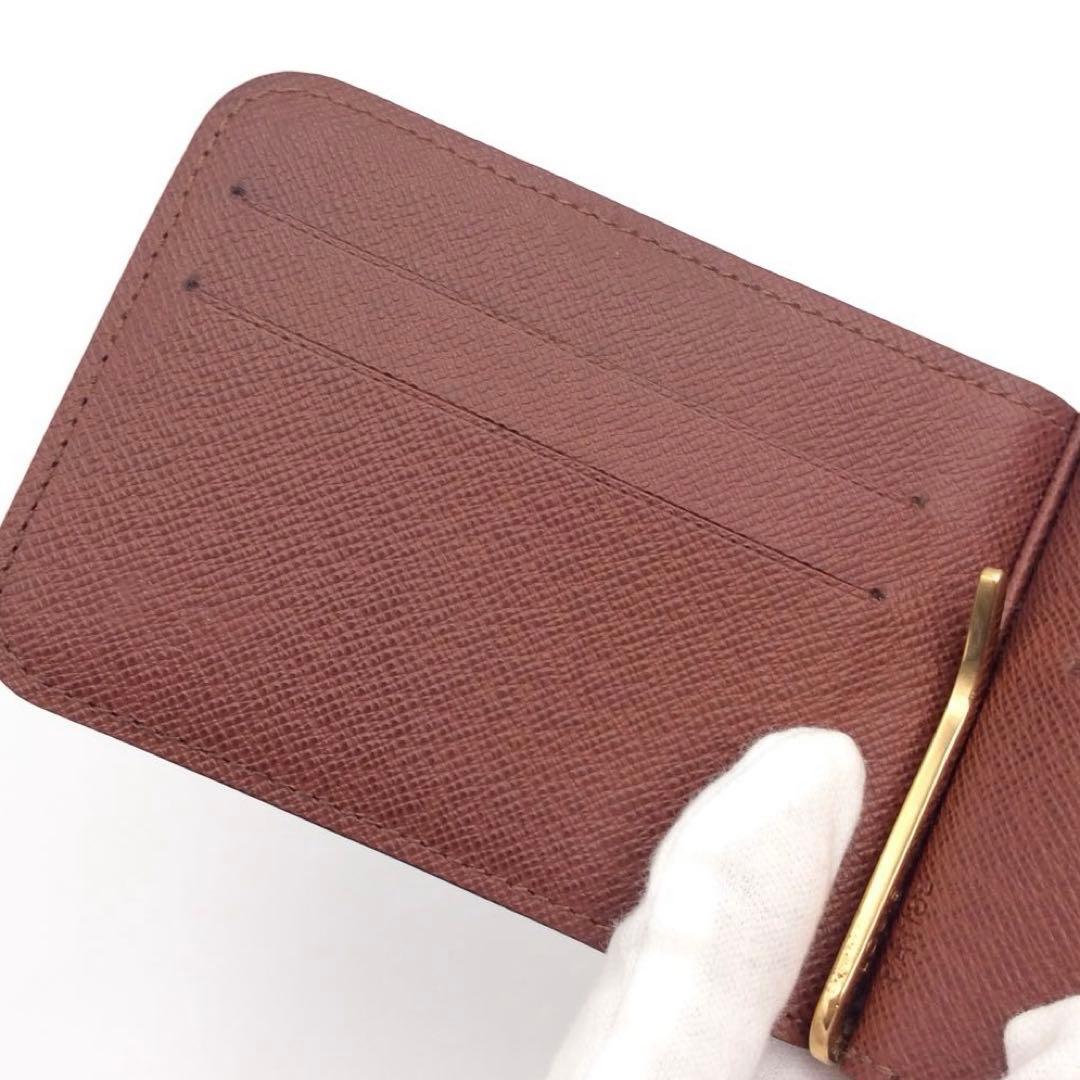 Louis vuitton ルイヴィトン モノグラム 財布 ポルトフォイユパンス