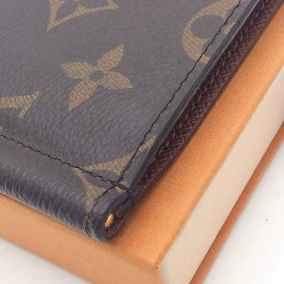 Louis vuitton ルイヴィトン モノグラム 財布 ポルトフォイユパンス