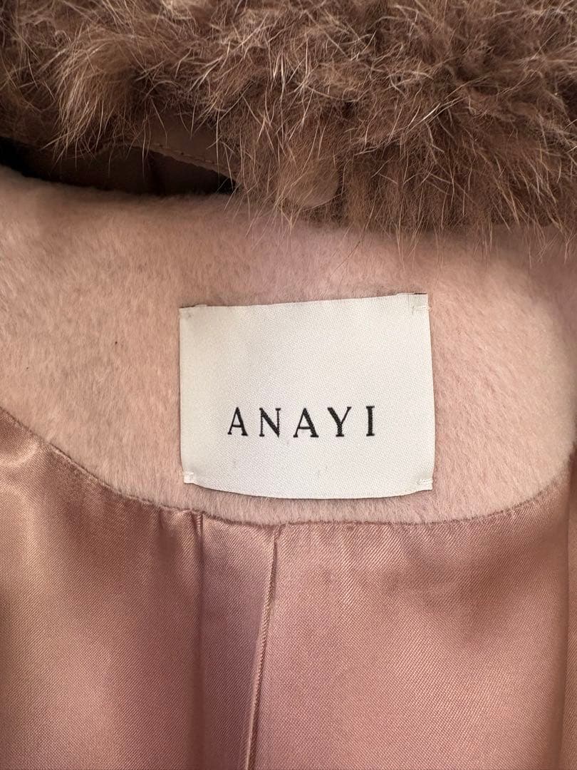 ANAYI アナイ 近年モデル フォックスファーノーカラーアルパカショートコート