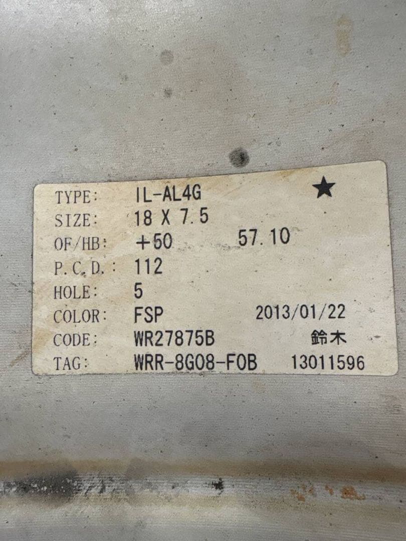 WORK ワーク　PCD112 ワーゲン　ゴルフ　VW