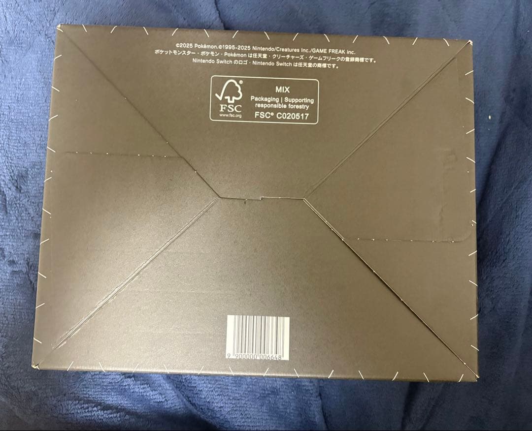 新品未開封 ポケモン レジェンズ Z-A Switch2Edition版