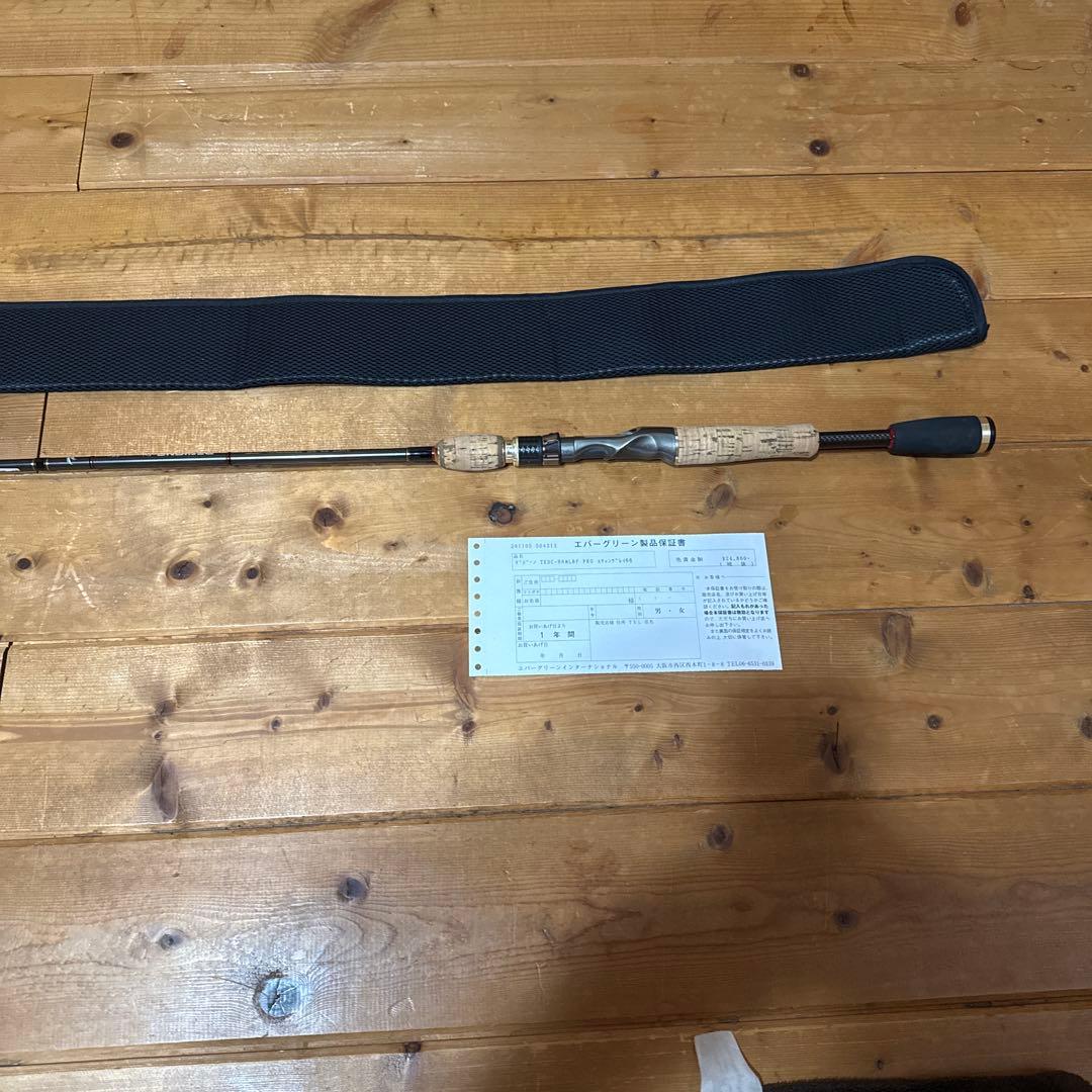 デジーノTKDC-66MLBF PRO スティングレイ66