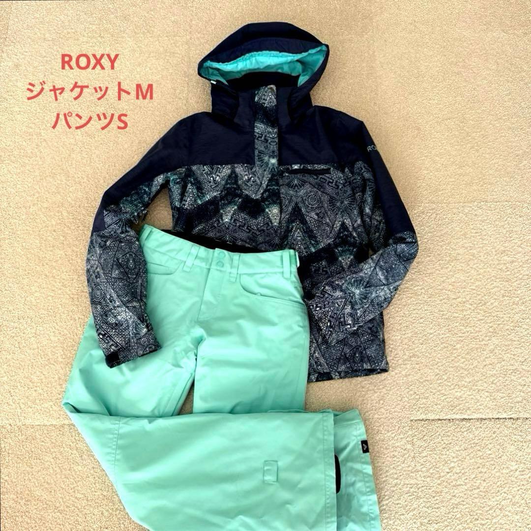 値下げ‼️人気 ROXY スノーボード スキー ウェア ジャケットM パンツS