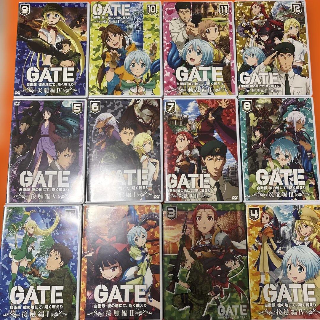 GATE(ゲート) 自衛隊 彼の地にて斯く戦えり DVD 全巻セット　全12巻