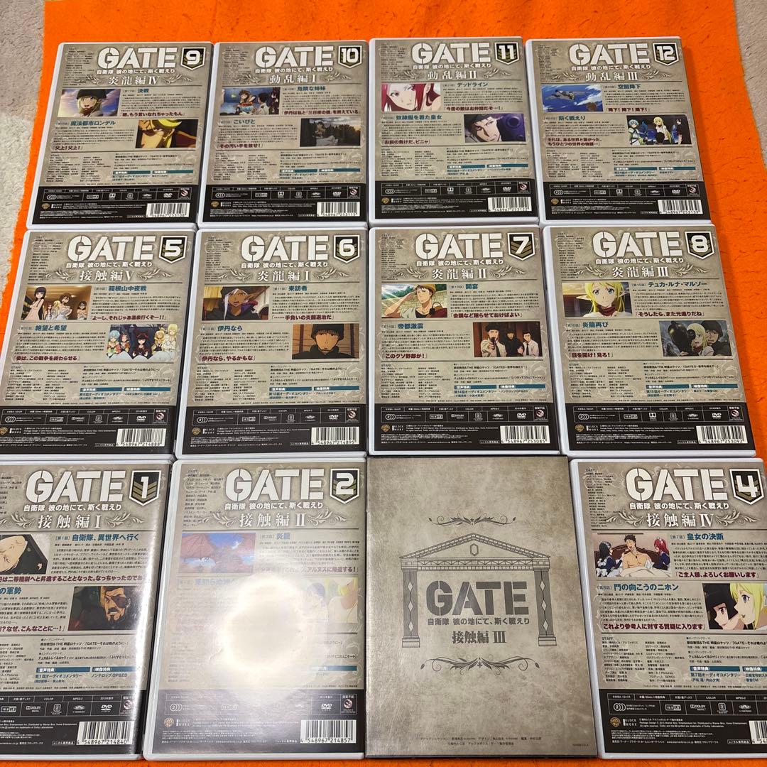 GATE(ゲート) 自衛隊 彼の地にて斯く戦えり DVD 全巻セット　全12巻