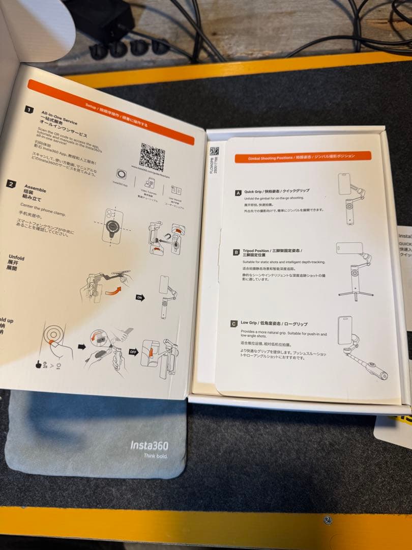 スマホアクセサリー Insta360 Flow2 Pro Magnetic Mount Kit