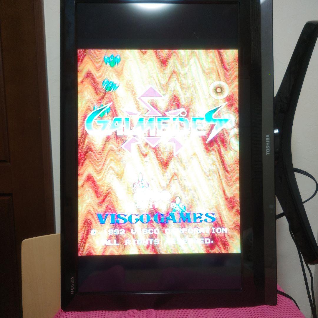 無事起動セール❤純正アーケード基板ガルメデス