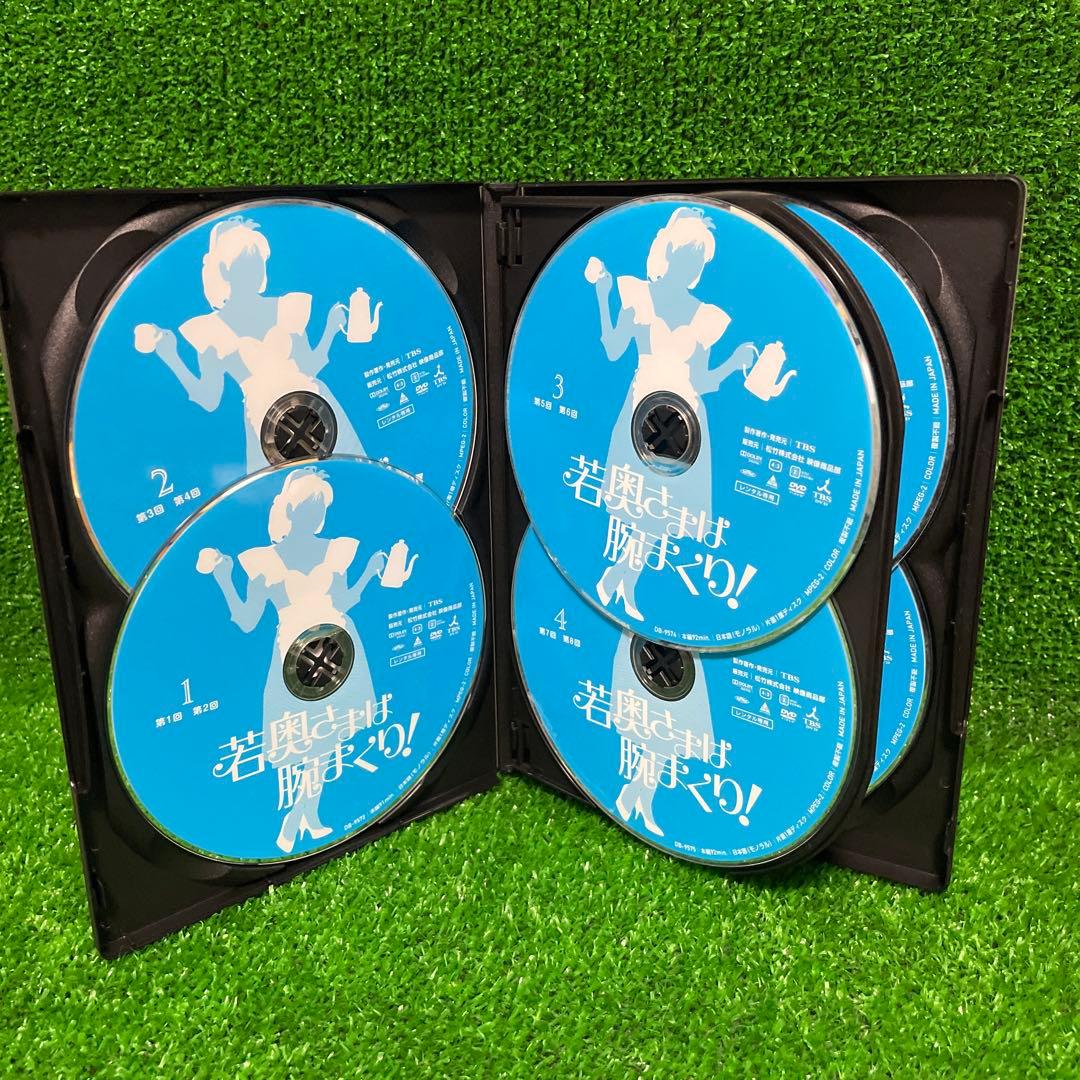 DVD レア！ 中山美穂 主演 若奥さまは腕まくり! 全巻