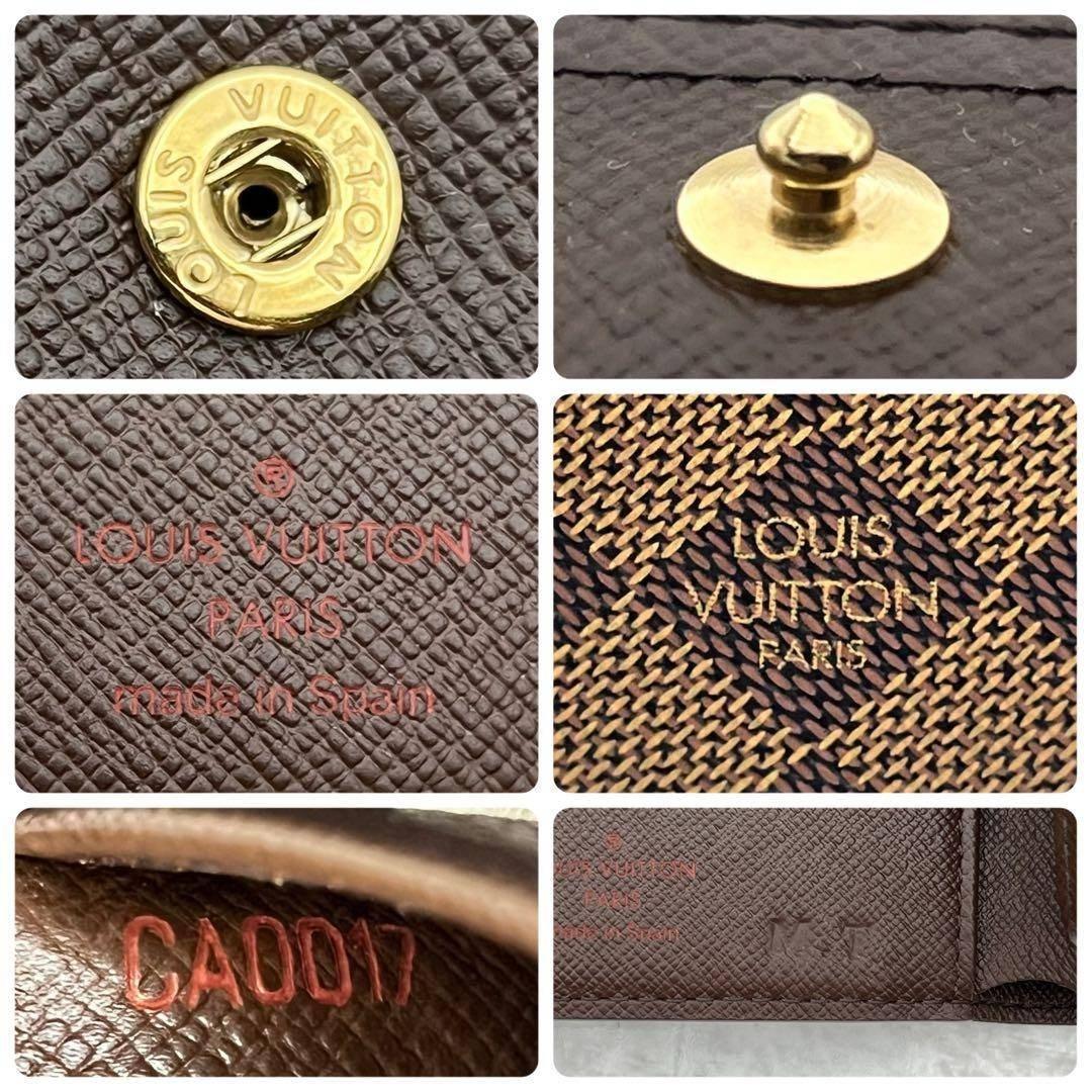 ★極上美品★ルイヴィトン　二つ折り　ダミエ　ポルトフォイユ　マルコ　カード４枚②