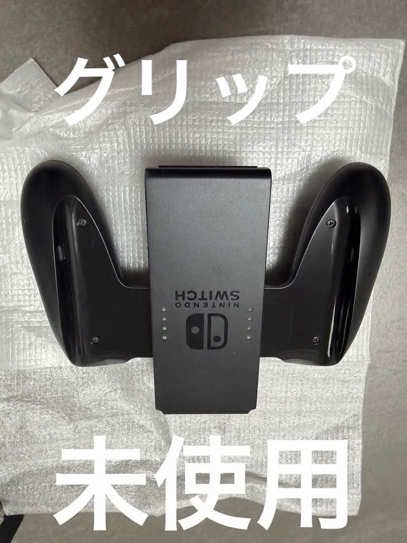 【希少•未対策機】Nintendo Switch 初期型XAJ付属品完備動作良