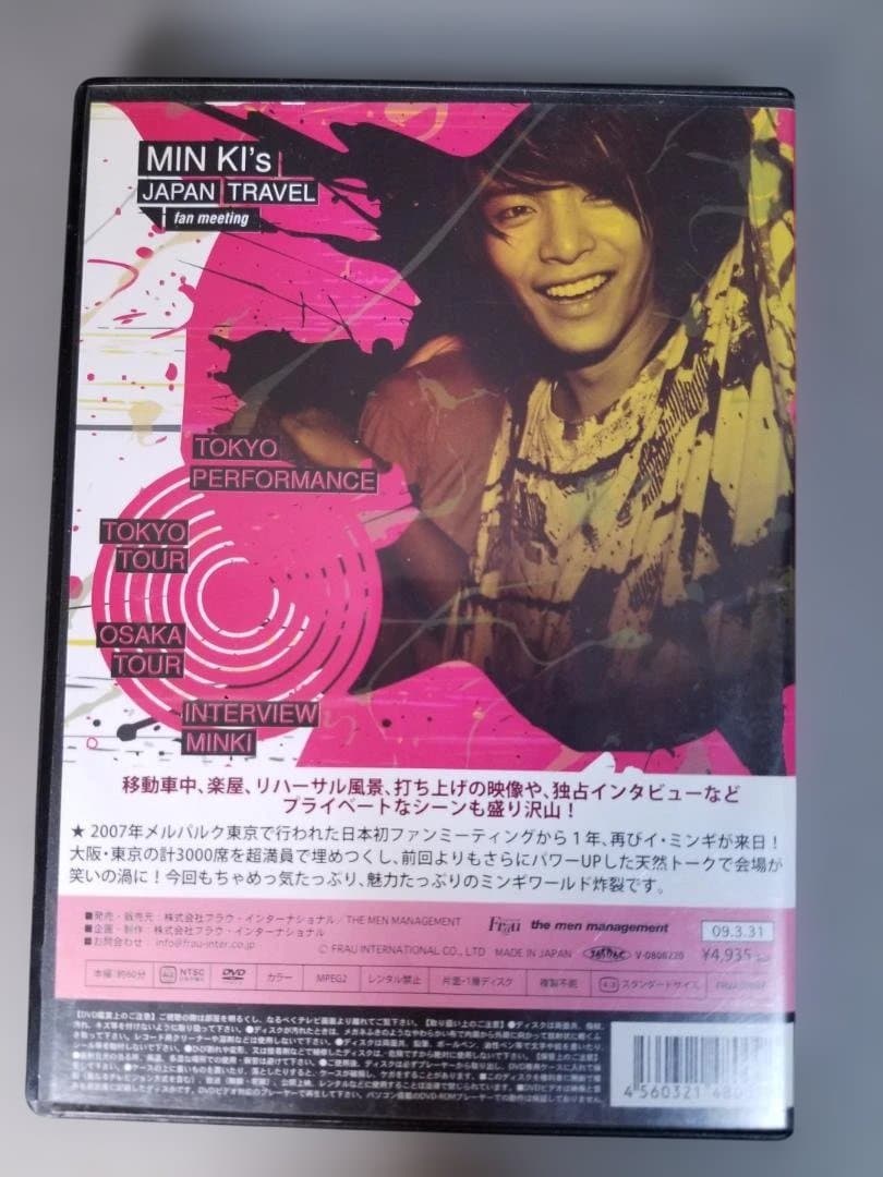 イ・ミンギMINKI'S JAPAN TRAVEL/2nd FANMEETING