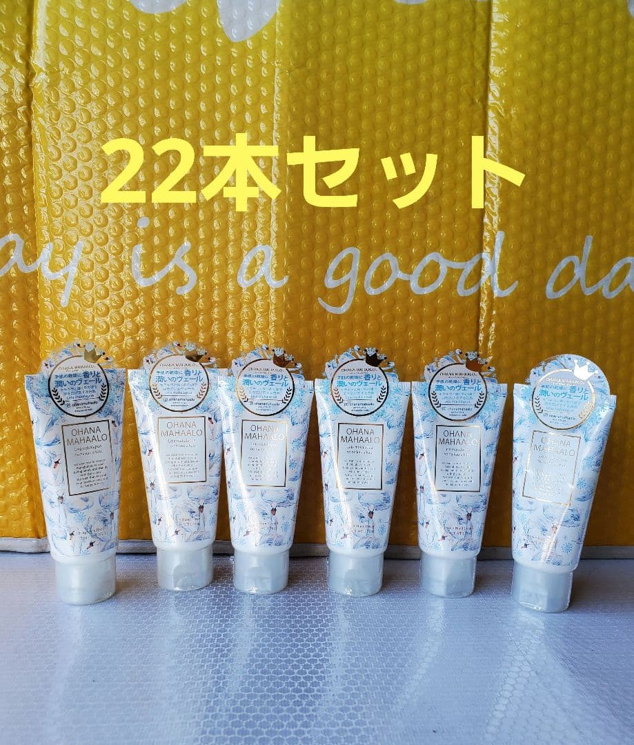 ◆オハナ・マハロ シリーズ:ハンドクリーム&化粧水コラボセット