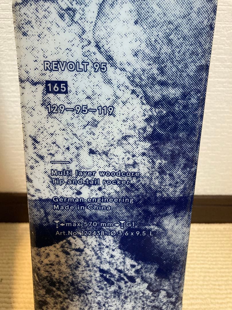 22-23 VOLKL REVOLT 95 165㎝