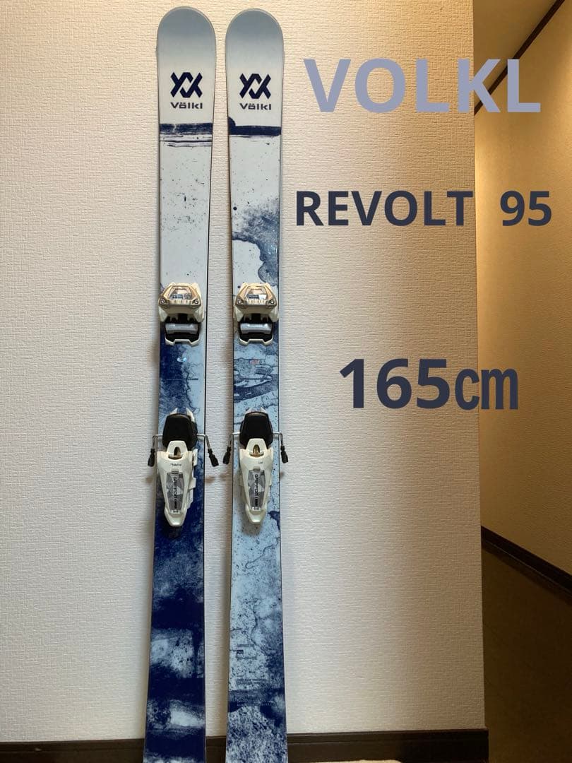 22-23 VOLKL REVOLT 95 165㎝