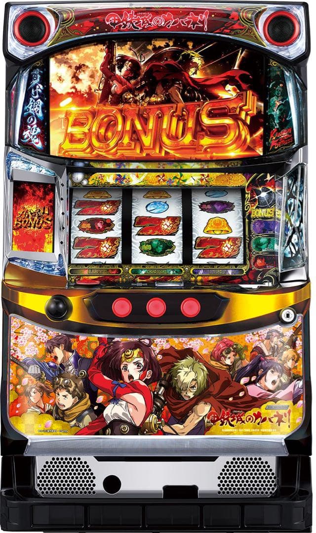 即購入OK パチスロ 甲鉄城のカバネリ 送料無料　全員集合パネル　不要機