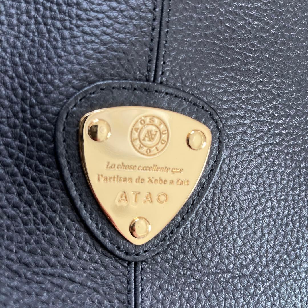 【美品】ATAO Funcvy アタオ ファンクヴィ 黒