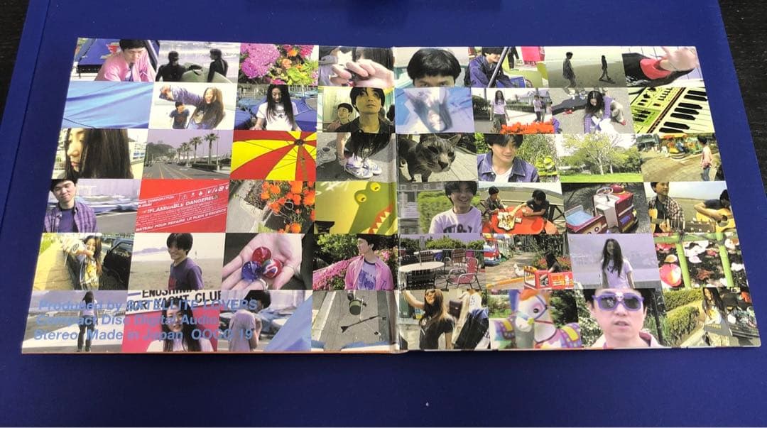 【再値下げ！レア！】Sons of 1997/Satellite Lovers