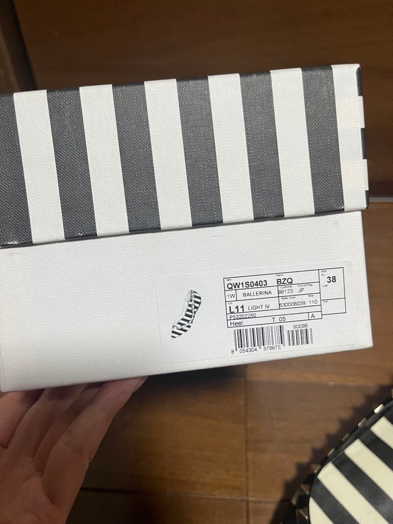 Valentino ボーダーロックスタッズフラットシューズ 38