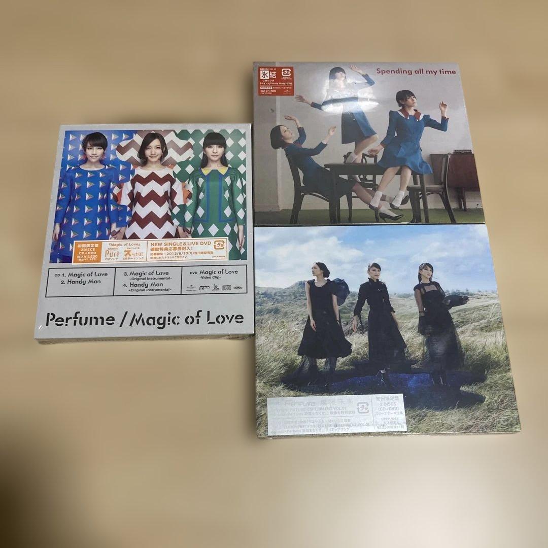 perfume 初回限定盤シングル　14枚セット 新品未開封