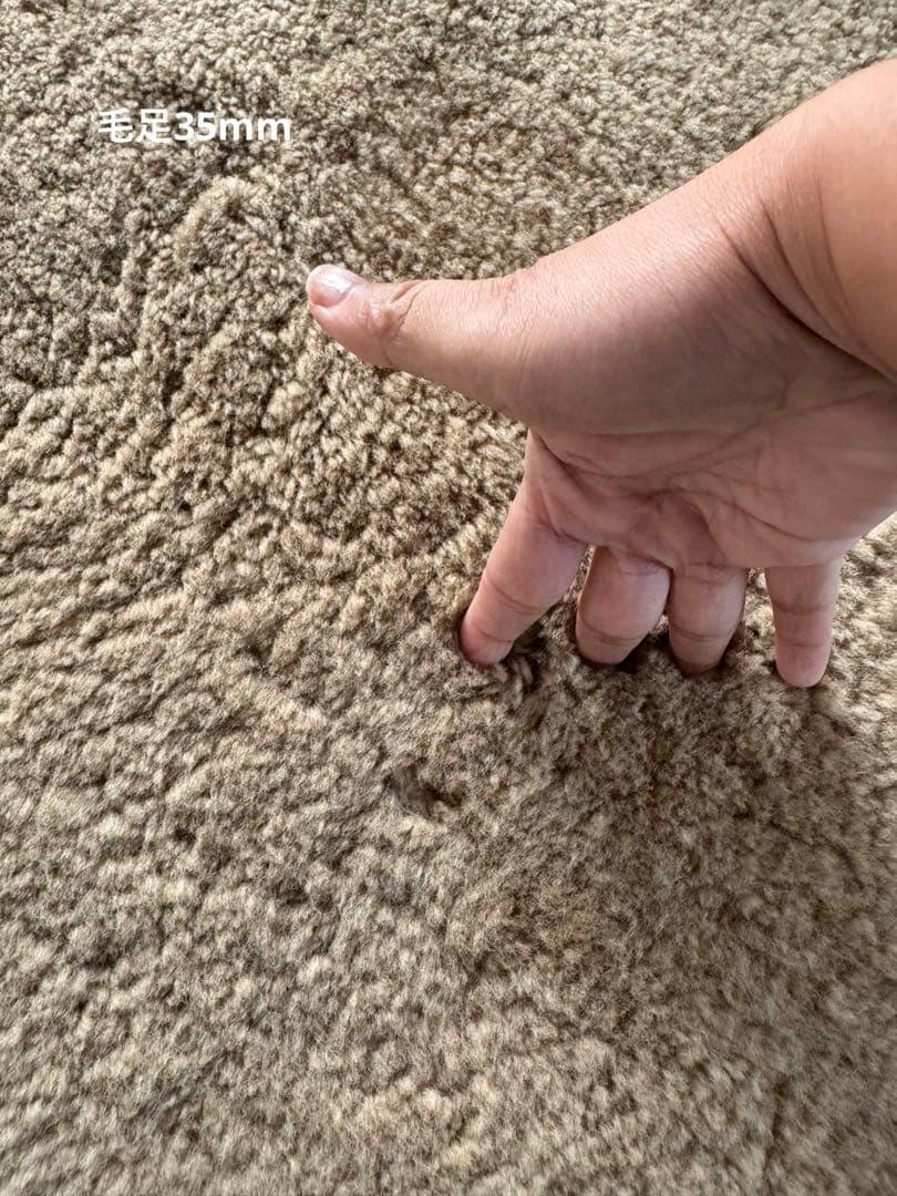 西川最高級品ムートンシーツ エデンホープシングルサイズ