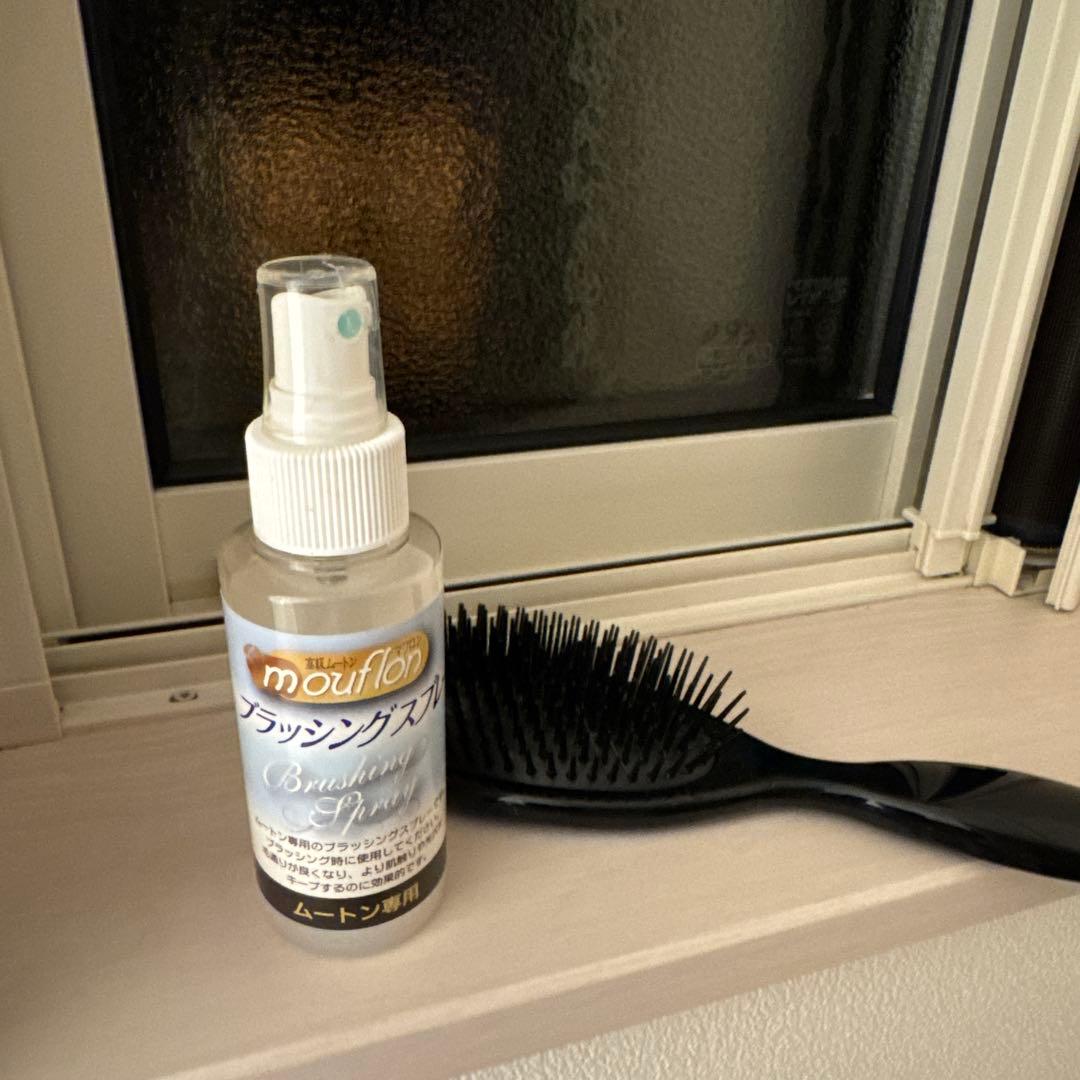 西川最高級品ムートンシーツ エデンホープシングルサイズ