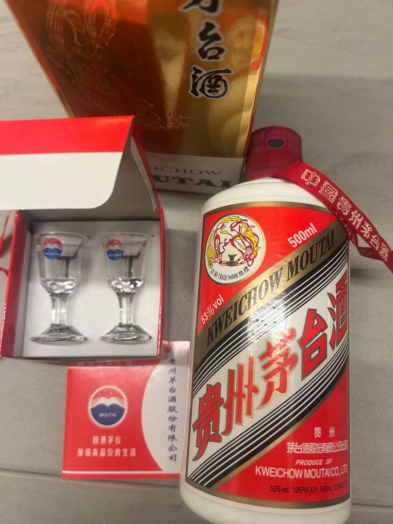 貴州茅台酒 500ml未開封品2017年製