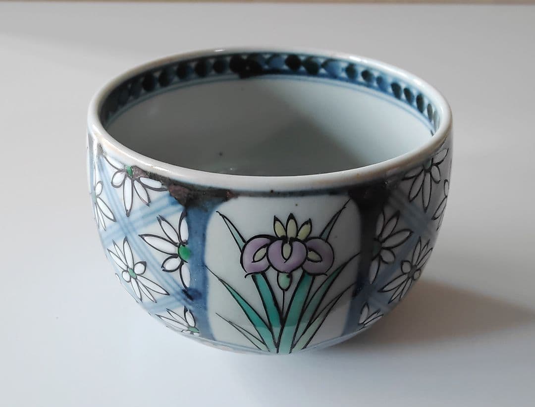 アヤメ紋　多用碗皿　六代　佐藤走波　有田焼　手描き　手造　未使用