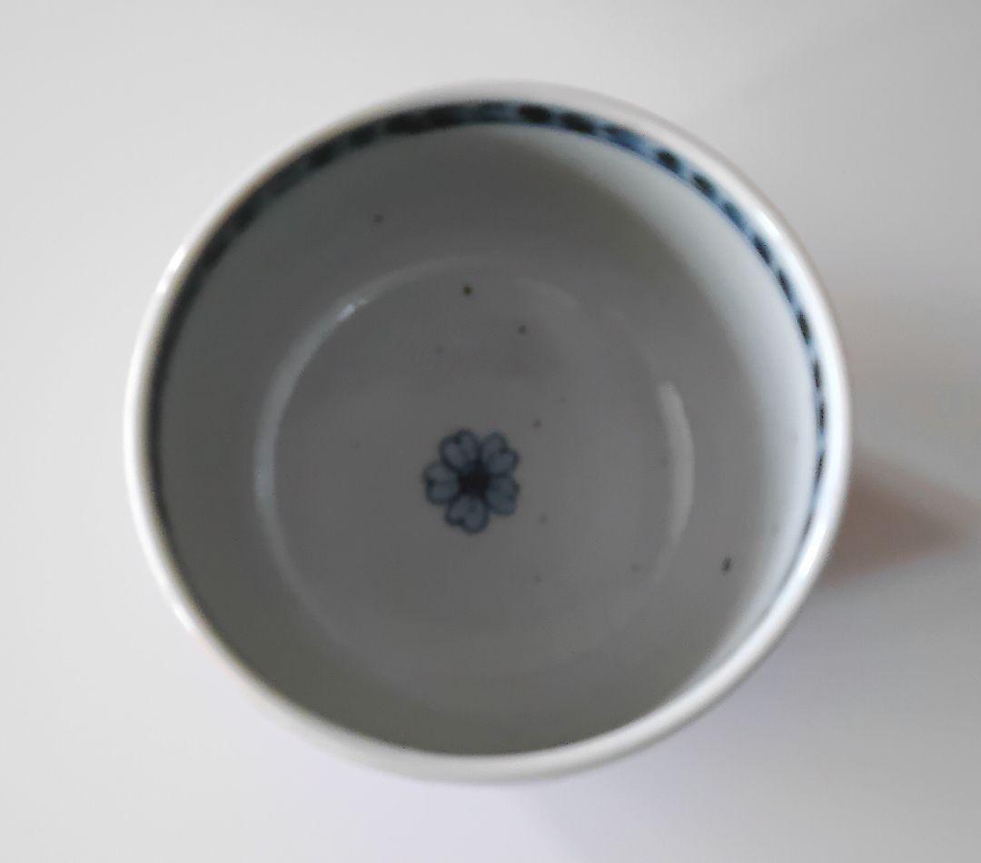 アヤメ紋　多用碗皿　六代　佐藤走波　有田焼　手描き　手造　未使用