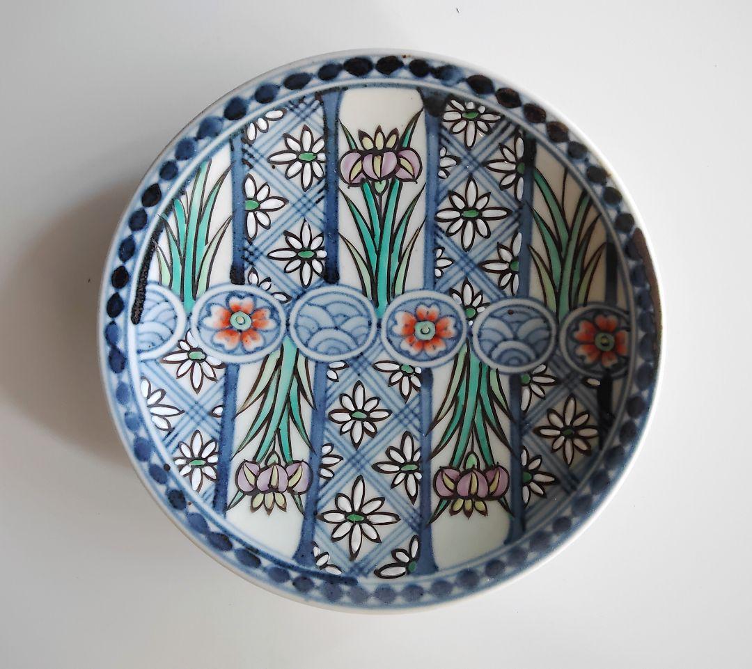 アヤメ紋　多用碗皿　六代　佐藤走波　有田焼　手描き　手造　未使用