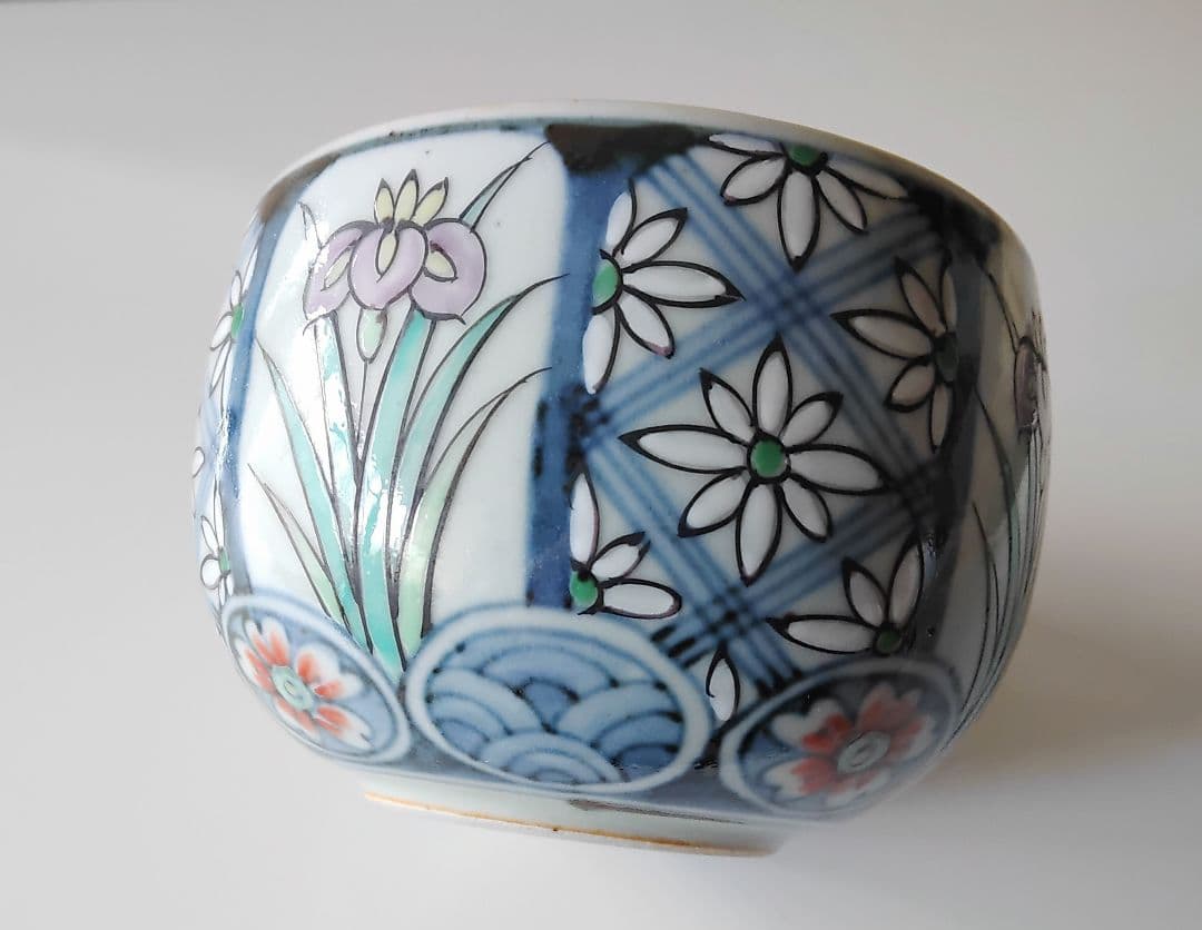 アヤメ紋　多用碗皿　六代　佐藤走波　有田焼　手描き　手造　未使用