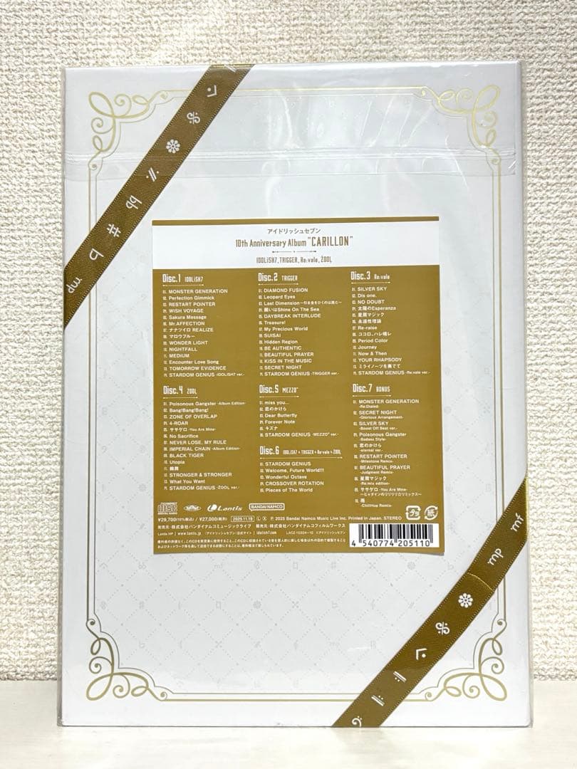 \"CARILLON\" アイナナ 10周年アルバム