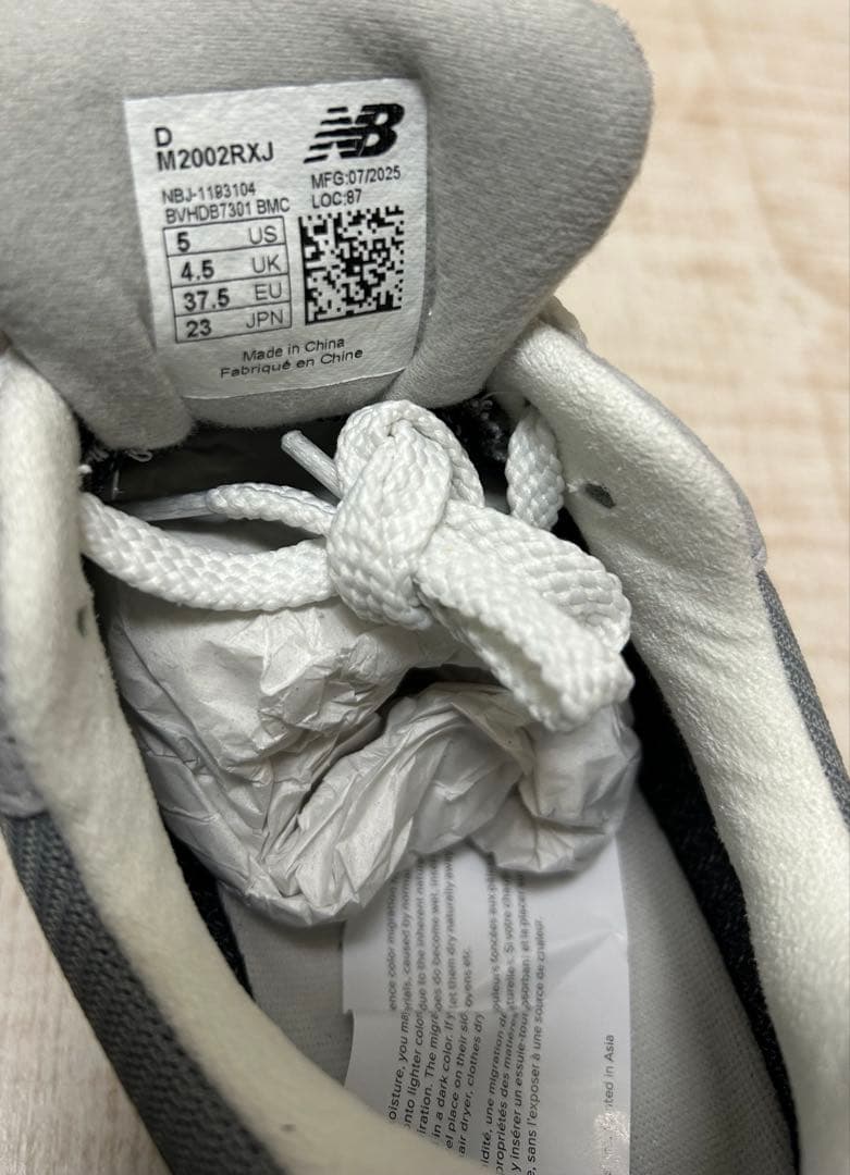 新品未使用 ニューバランス New Balance2002R GORE-TEX