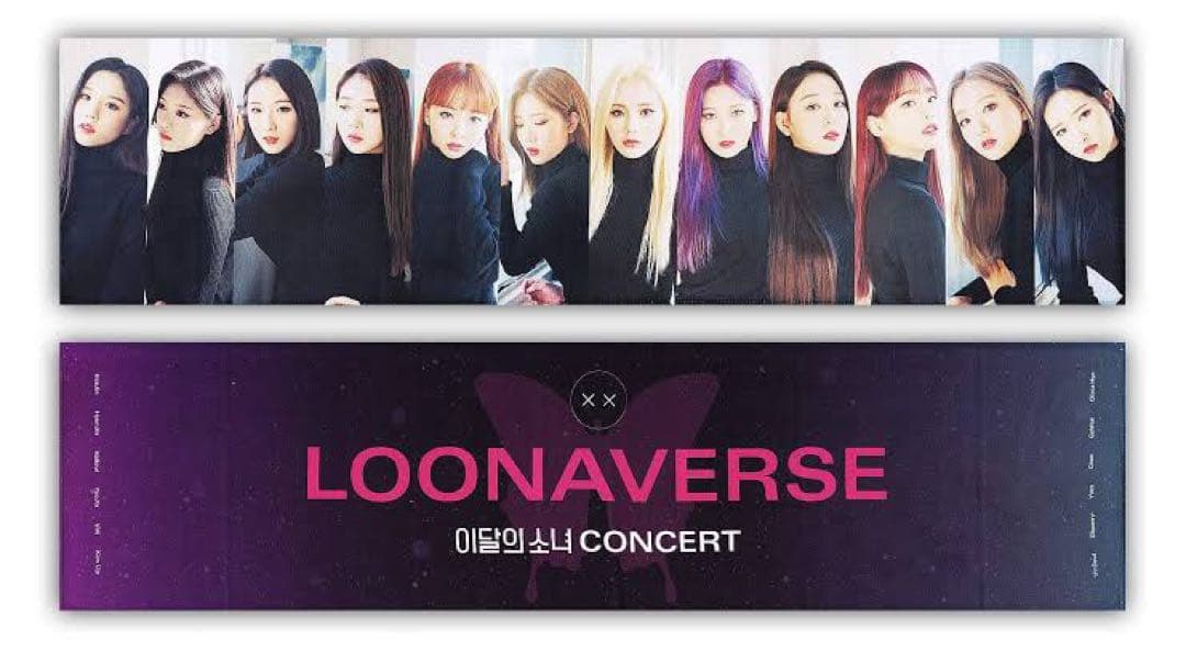 loona イダレソニョ スローガン グッズ