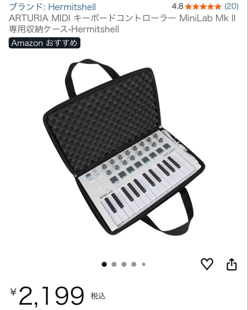 Akai MPK Mini IV MIDIキーボード