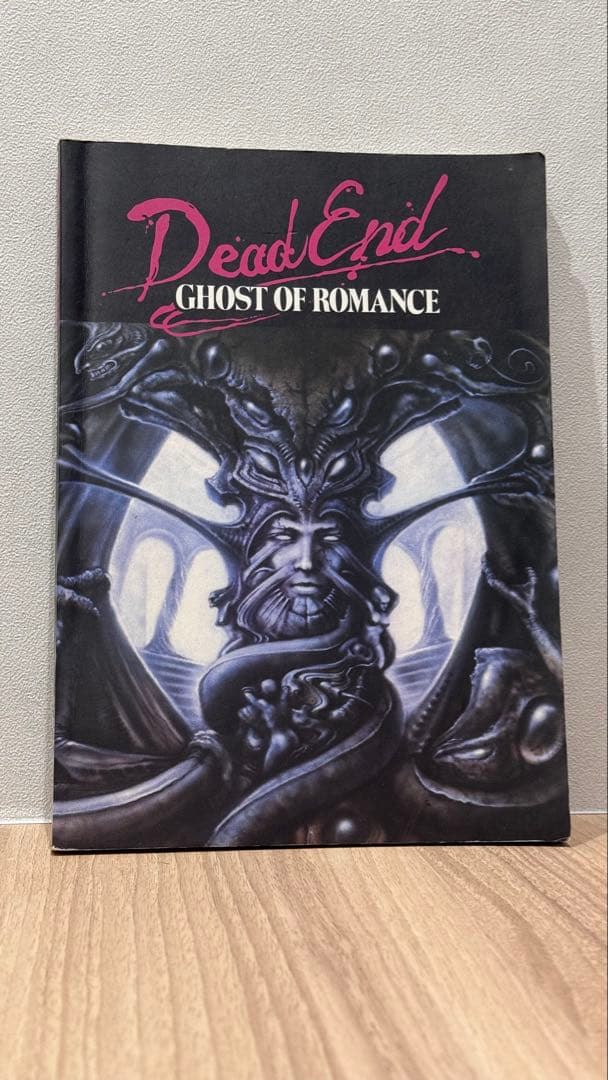 【カリスマ】DEAD END『GHOST OF ROMANCE』スコア 楽譜