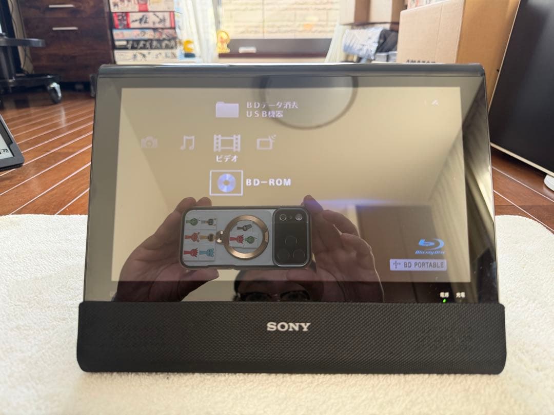 み*ん様 SONY BDP-Z1 ポータブルブルーレイプレーヤー ※ジャンク品