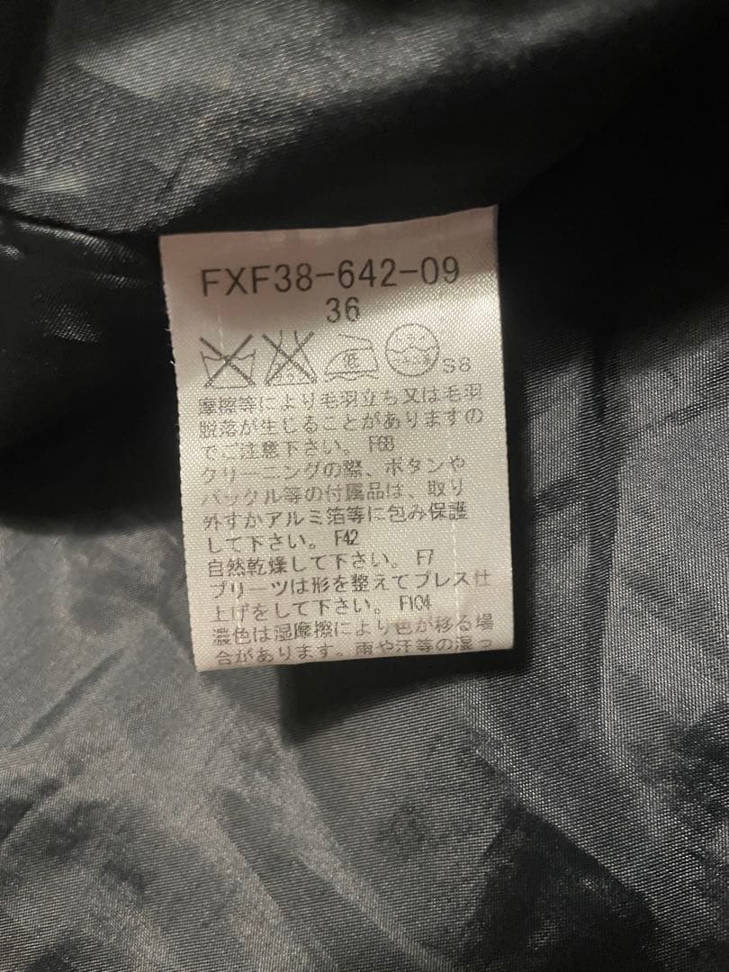 p*☆様 Burberry Bluelabelミニスカート