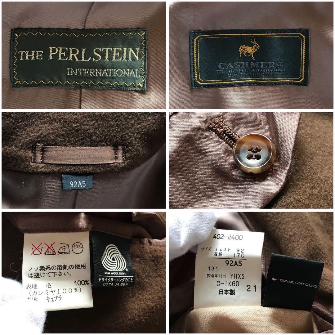 美品/定価20万/L位✨カシミヤ100% ロングコート キャメル 光沢感 日本製