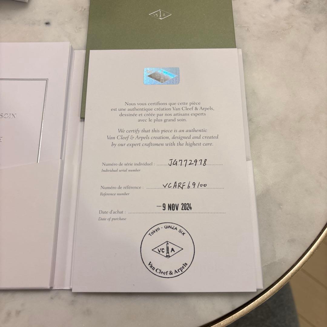 ヴァン クリーフ＆アーペル スウィート アルハンブラ ペンダント ネックレス