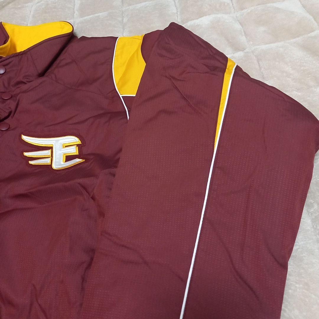 【サステナshop政宗塾さん専用】ナイキ 東北楽天イーグルス 防寒ジャケット